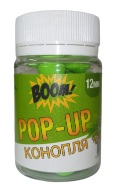 Pop Up "BOOM" Classic 12мм Конопля