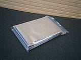 Термоковдра Skif Outdoor Thermo Shield 210х160 см, фото 4