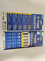 Набір Пилок rapiDe 5 pcs 344D, 301CD, 301DL, 234X,318A