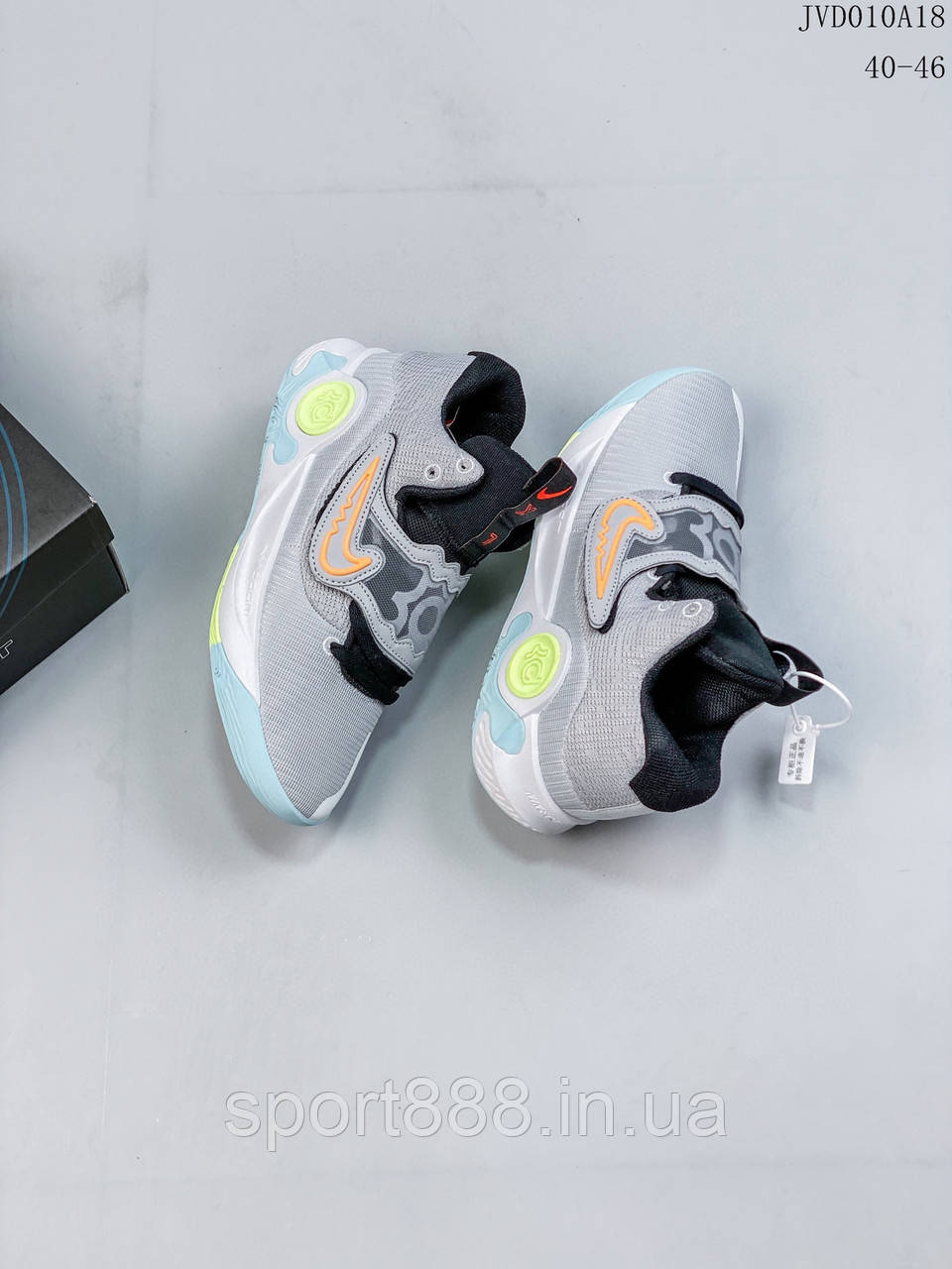 Nike KD TREY 5 X Wolf Grey