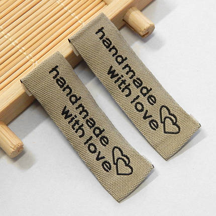Бірка текстильна "Handmade with love" 50х15 мм, св.коричнева, фото 1