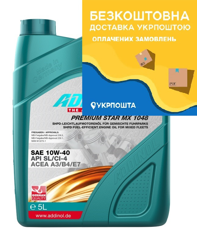 Моторна олива ADDINOL 10W40 PREMIUM STAR 5l