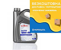 Моторна олива Temol 10w40 Extra 4л