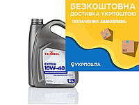 Моторна олива Temol 10w40 Extra 5л