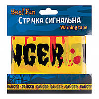 Лента сигнальная Yes! Fun Хэллоуин "Danger" 10 м