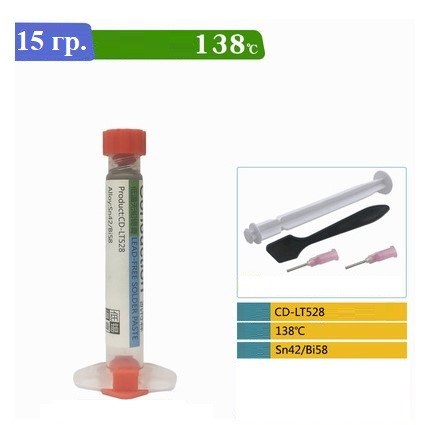 Низькотемпературна паяльна паста Conduction CD-LT528 15 грамів