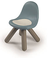 Дитячий стільчик Smoby зі спинкою Блакитнувато-білий (880108)