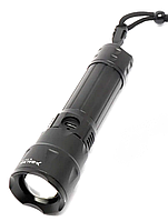 Тактичний Ліхтарик X-Balog BL-A75-P70