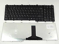Клавиатура TOSHIBA Satellite L350 (AETZ1R00210-UE) для ноутбука для ноутбука