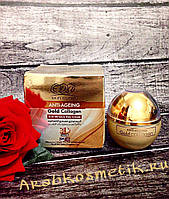 Коллагеновый крем anti-age с золотом для возрастной кожи лица Eva Gold Collagen Ева Голд коллаген, Египет "Gr"