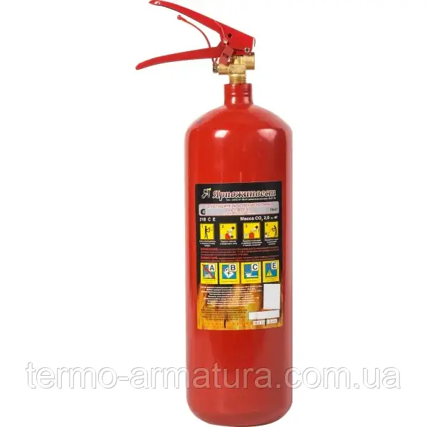 Вогнегасник вуглекислотний ОУ-2, фото 1