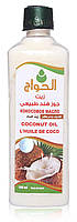 Натуральна олія кокосова для тіла Coconut Oil El Hawag першого холодного пресування 0,5 л Єгипту Оригінал "Gr"