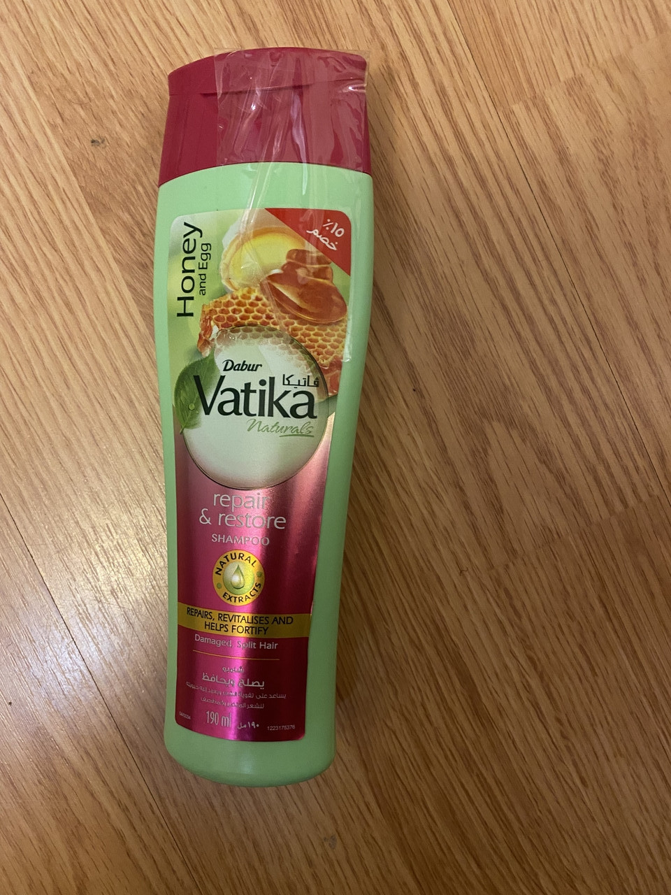 Dabur Vatika Honey and Egg-шампунь Ватика яичный с медом Египет 190 мл ...