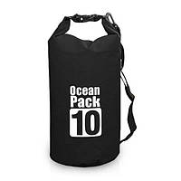 Гермомішок водонепроникна сумка Ocean Pack 10л