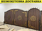 Ворота ковані з профнастилом і хвірткою Код: А-01198, фото 3