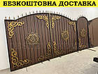 Ворота ковані з профнастилом і хвірткою Код: А-01198, фото 4