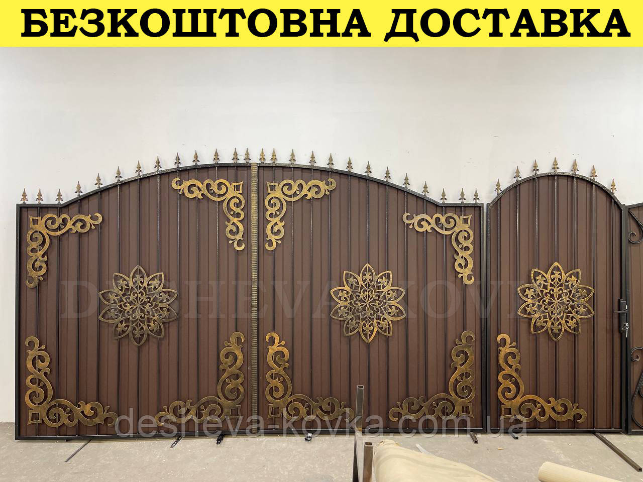 Ворота ковані з профнастилом і хвірткою Код: А-01198