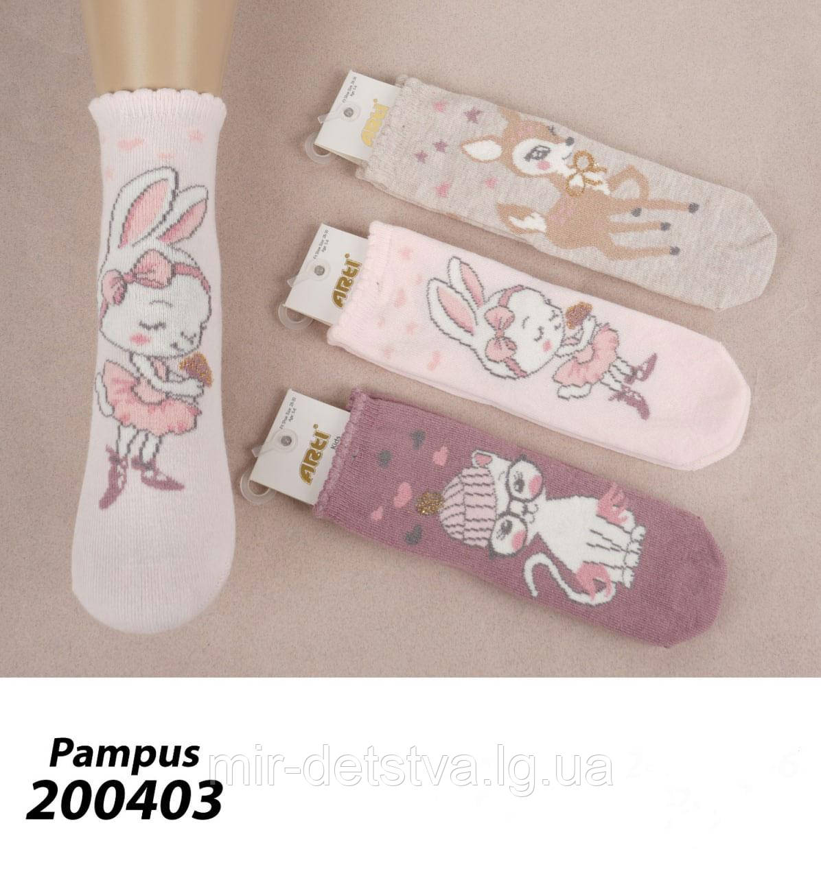 Ошатні шкарпетки для дівчаток ТМ Arti р.7-8 років (27-30 )