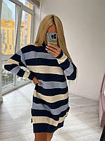 Женское тёплое вязаное полосатое платье Джулия Голубой/молоко/чёрный, 44