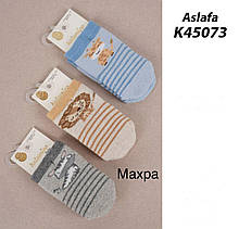 Махрові шкарпетки для новонароджених TM Katamino оптом р.6--12 міс.