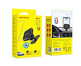Магнітний тримач для телефону в авто Borofone BH36, фото 8