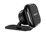 Магнітний тримач для телефону в авто Borofone BH36, фото 9