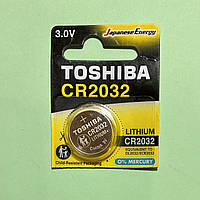 Батарейка літієва Toshiba CR2032 Lithium 3V