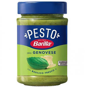 Соус песто класичний Pesto Alla Genovese Barilla, 190 г.