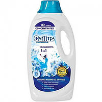 Гель для прання  Gallus Universal Professional Concentrated 4в1 4.05 л