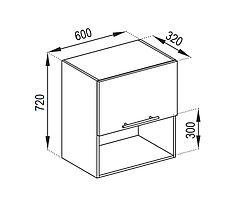 Кухня Адель верхня секція В 60 Б під мікрохвильовку висота 720 мм (Світ Меблів ТМ)