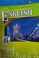 Підручник англійська мова Несвіт 6 клас (м'яка)