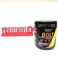 USP Bolt Extreme Energy 232gr