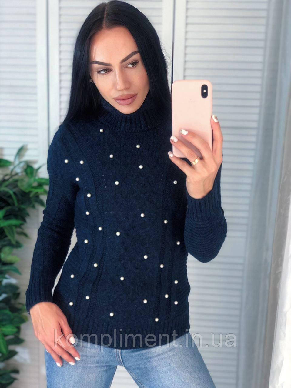 Жіночий теплий светр із гарним в'язанням.Виробництво Туреччина, синій NВ 7040
