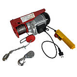 Тельфер електричний 220 В YT-300/600 кг.(6-12 м), фото 4