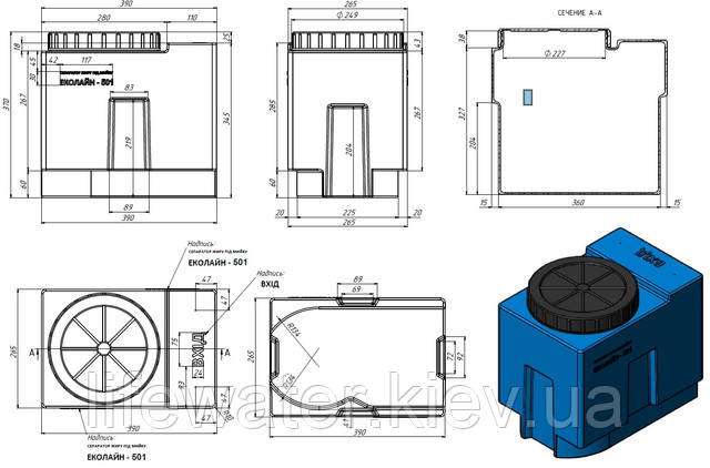 Жировловлювач під мийку DG 501 (сепаратор жиру під мийку)