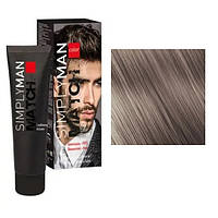 Краска для волос Nouvelle Man Simply Man Hair Color Cream 40+40 мл. 7.1 Пепельный блонд