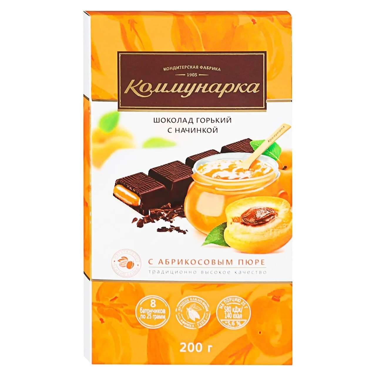 Шоколад Комунарка Горький з Абрикосовим Пюре 200 г Білорусь