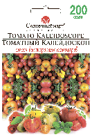 Суміш високорослих томатів Томатний калейдоскоп 200 шт ТМ Сонячний март