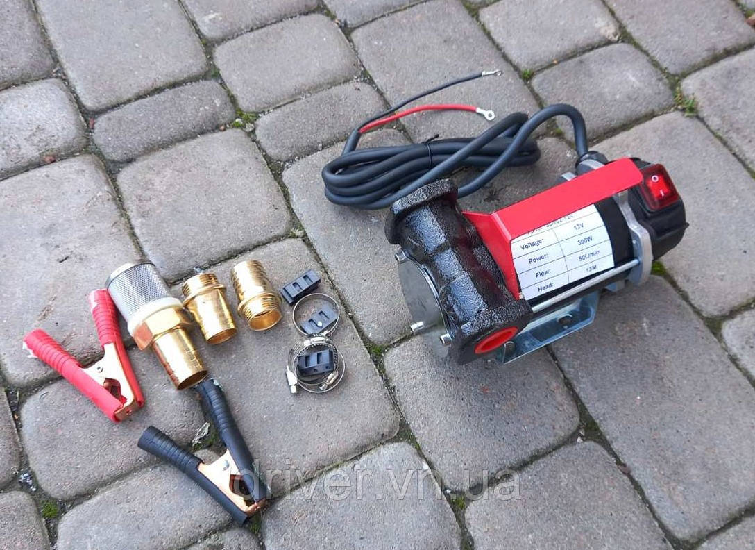 Насос для перекачування дизеля 60л/хв, 12 або 24V, 300Вт, фото 1
