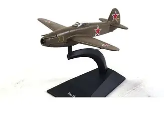 Легендарні Літаки №43 Як-15 (1:88)