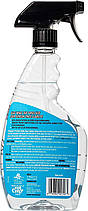 Очищувач для скла - Meguiar's Perfect Clarity Glass Cleaner 709 мл. (G8224), фото 4