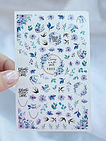 Слайдер Весна 3Д F-850