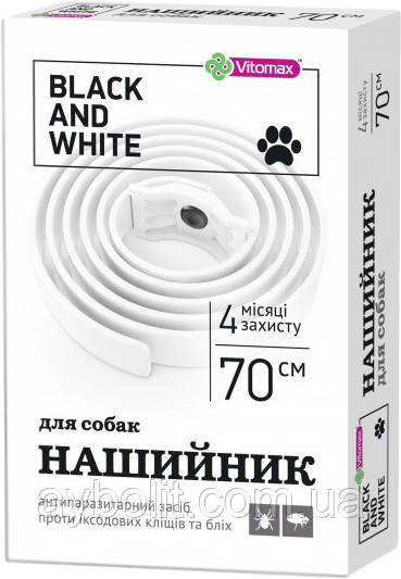 Нашийник інсектоакарицидний Vitomax Black and White проти бліх і кліщів для собак 70 см білий