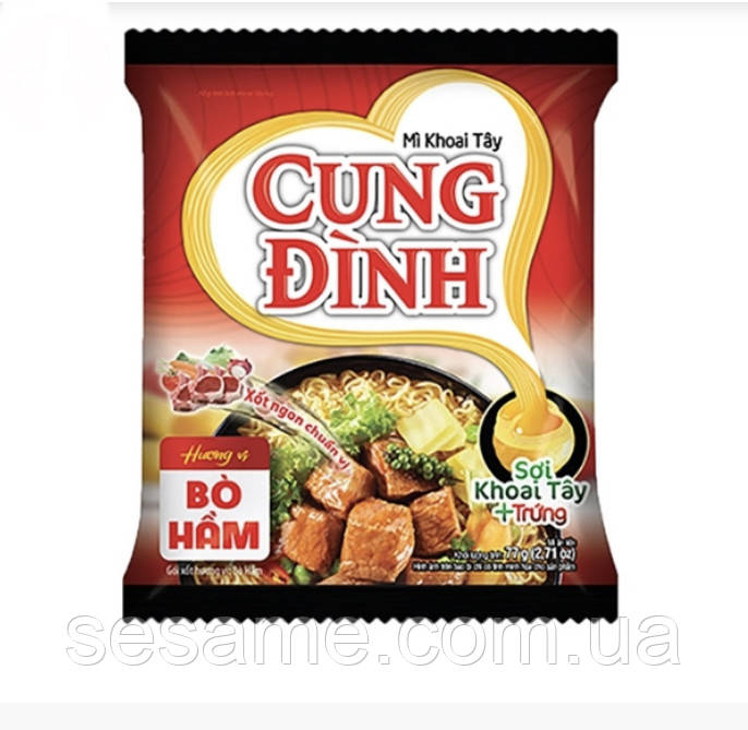 Локшина картопляна швидкого приготування Cung Dinh зі смаком тушеної яловичини 80г