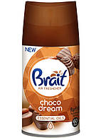 Змінний аерозольний балон BRAIT Choco Dream 250 мл