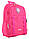 Рюкзак "Yes" OX348 рожевий Oxford 555598, фото 2