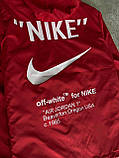 Куртка чоловіча вітровка Nike Off White демісезонна з капюшоном весна осінь червона Туреччина, фото 2