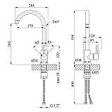 Кухонний змішувач Kroner KRP Edelstahl Klassisch-COL035 бежевий, фото 8