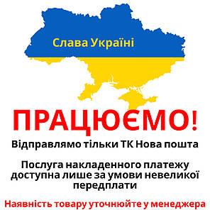 Кий алюмінієвий телескопічний, 9 м Рукоятка, фото 2