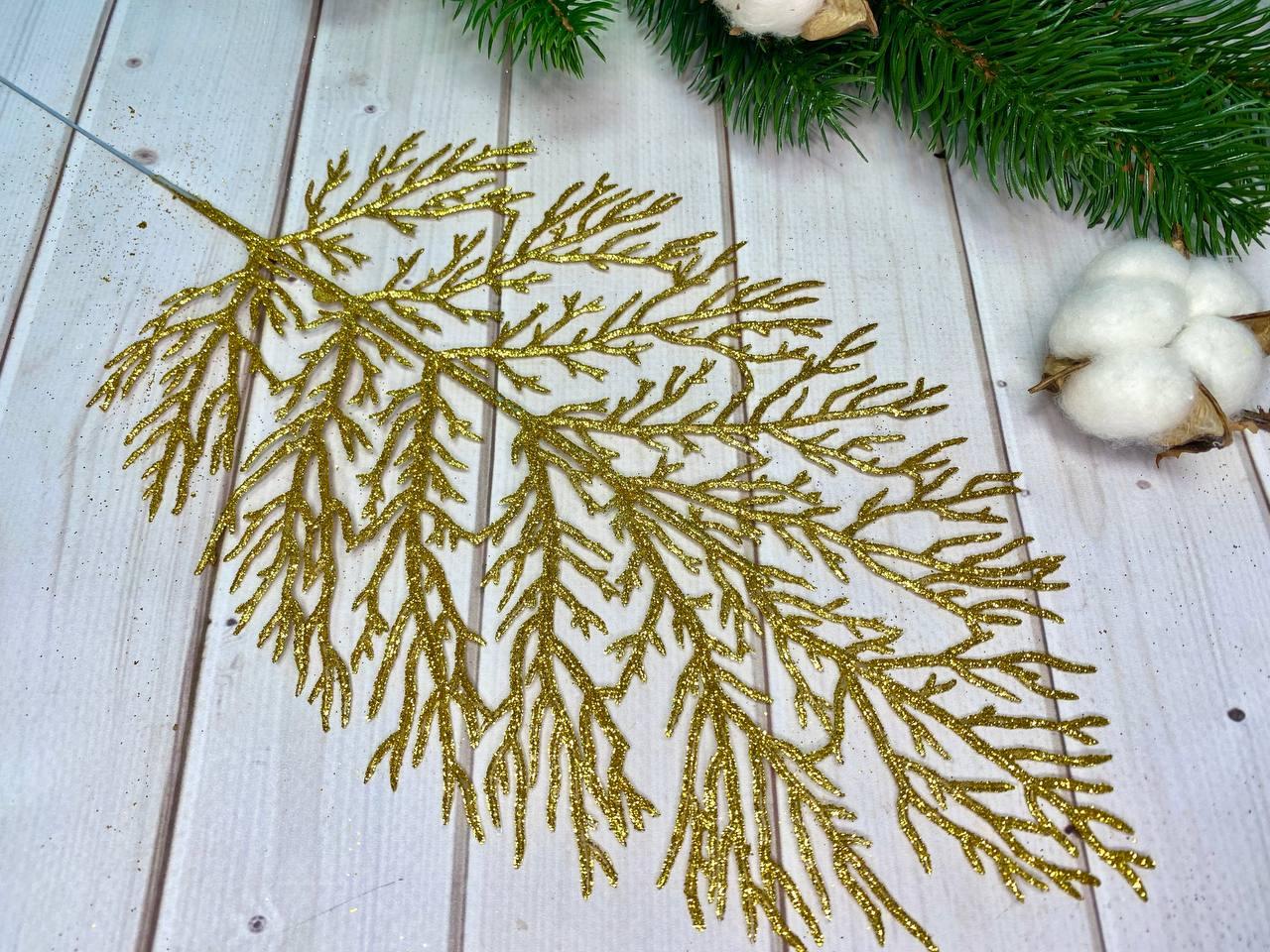 Новорічна гілка туї. Колір — золото. Довжина 35 см., фото 1